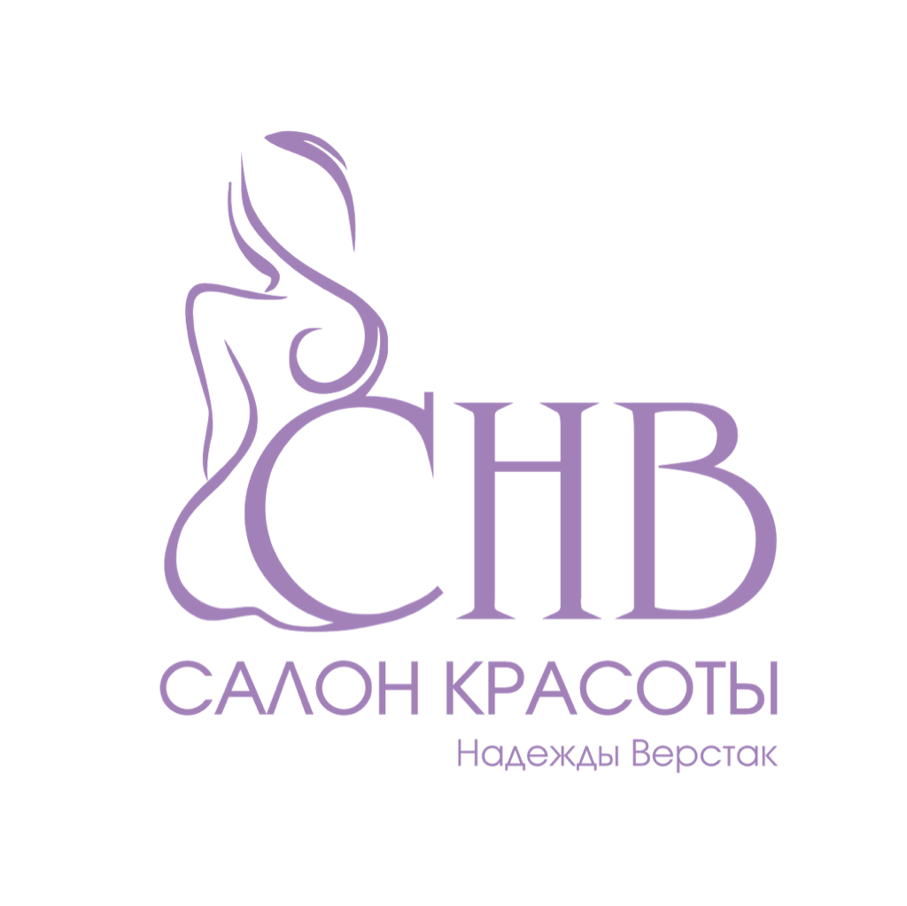 Салон красоты “СНВ”