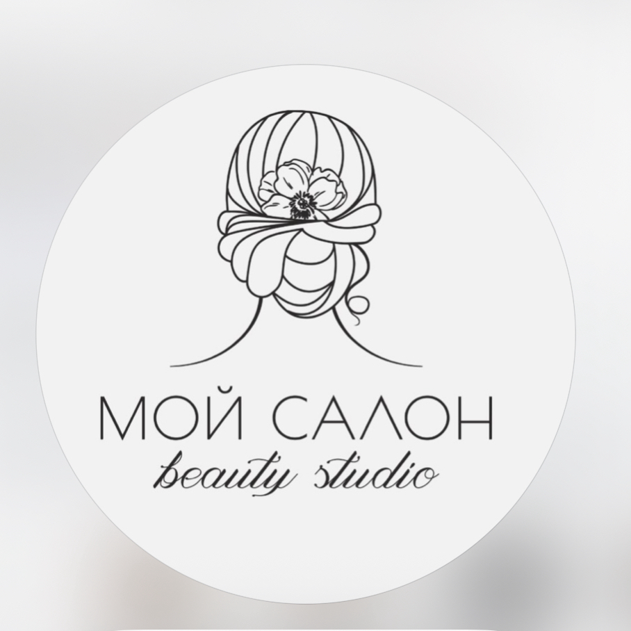 Мой Салон