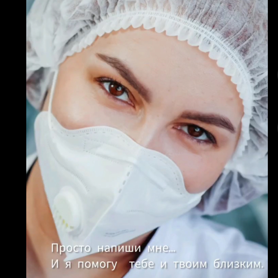 Обработка травмированного ногтевого аппарата: •Обработка онихокриптоза (в народе обработка вросшего ногтя), •Обработка травмы ногтя любой сложности