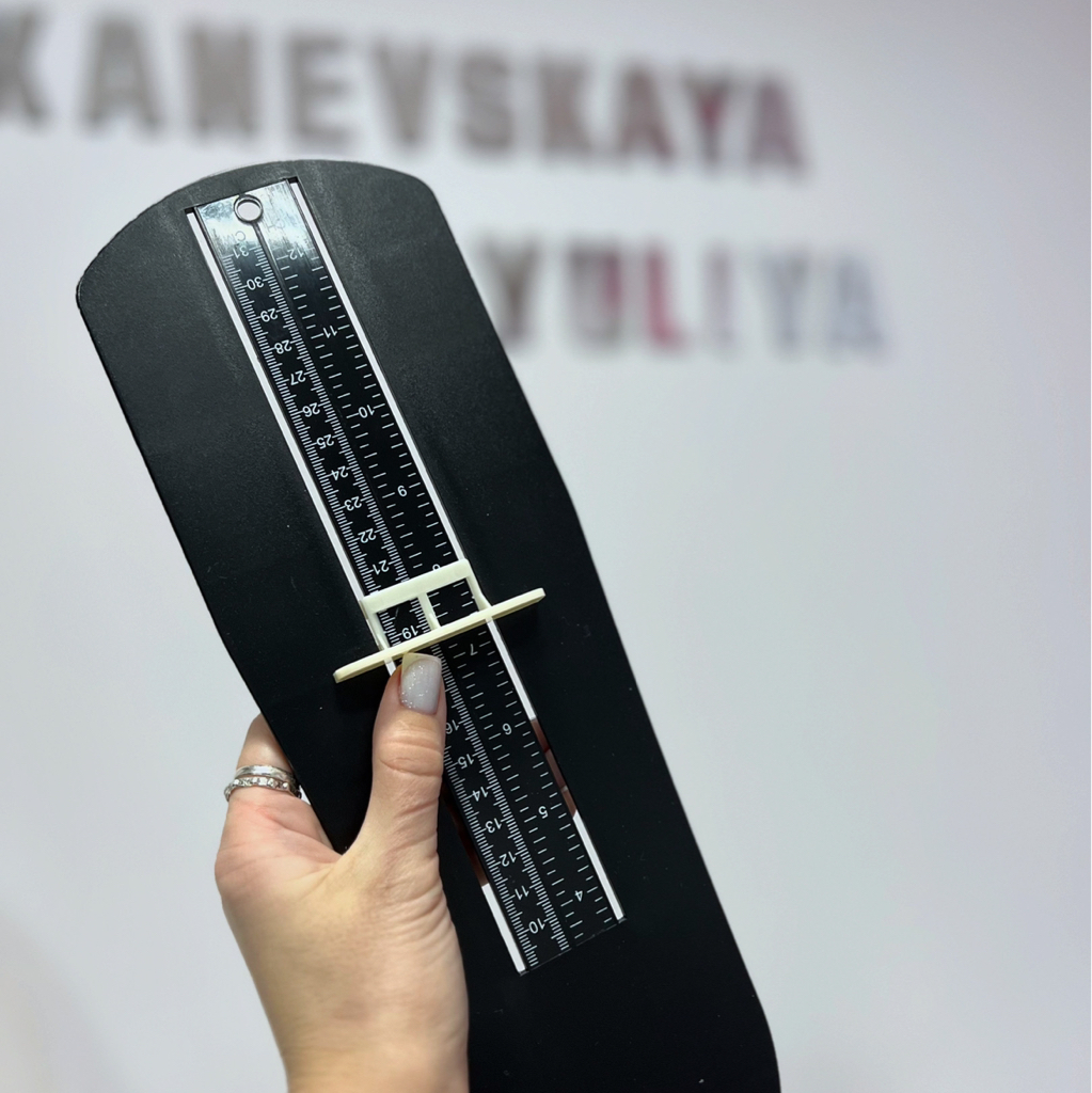 Консультация подолога