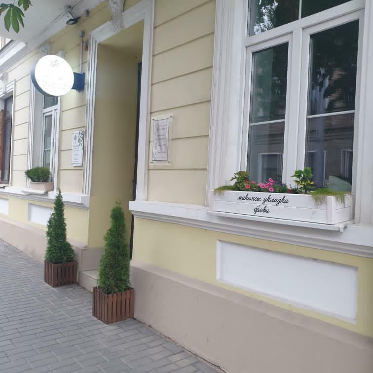Брови + ресницы. Коррекция и окрашивание бровей + окрашивание ресниц. - 1