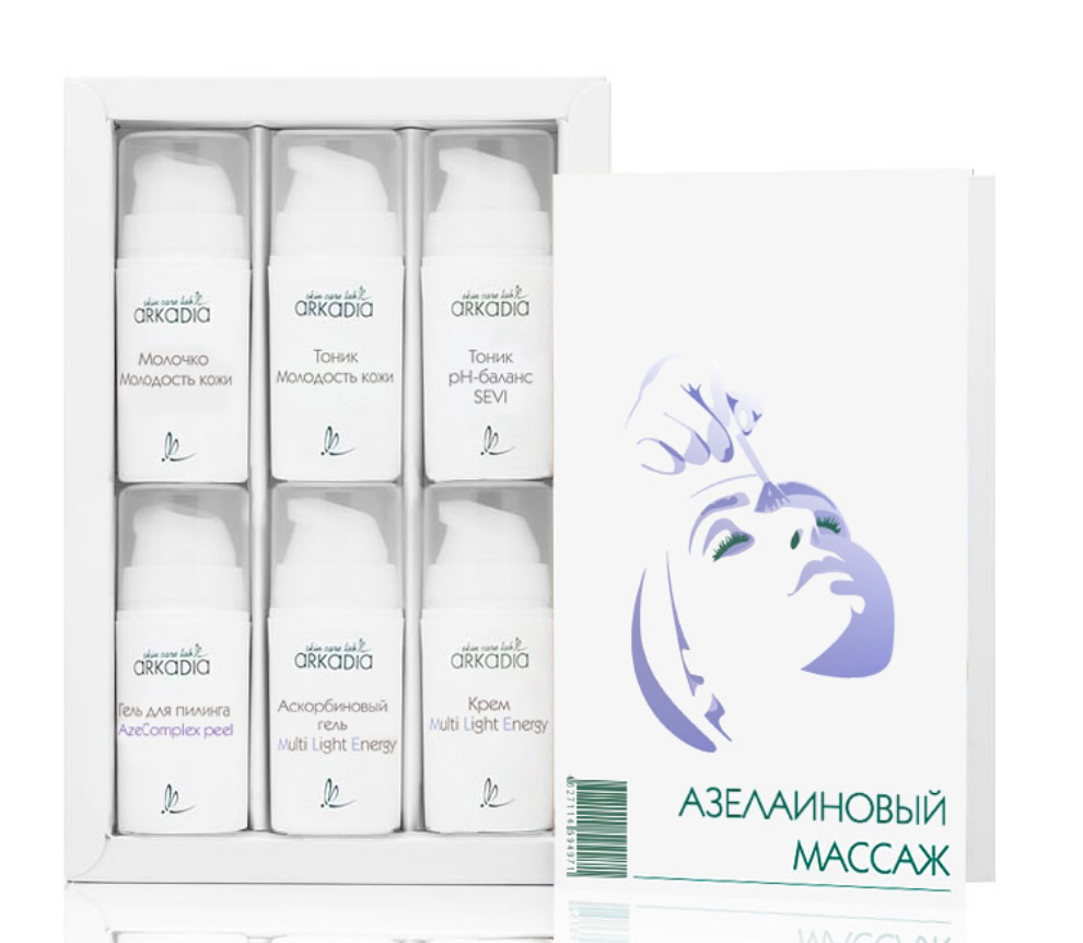 Азелаиновый массаж