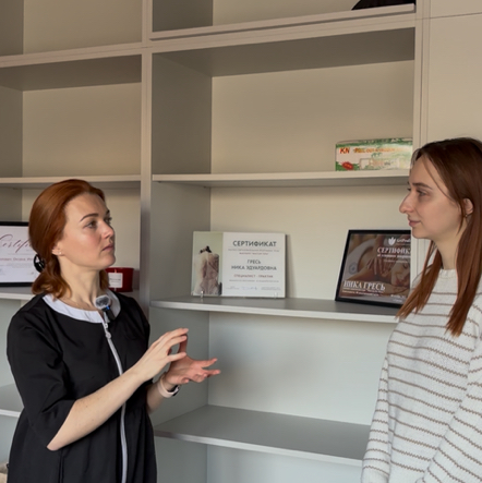 Консультация по лицу