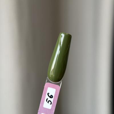 Гель-лак The Base 56, 12 мл