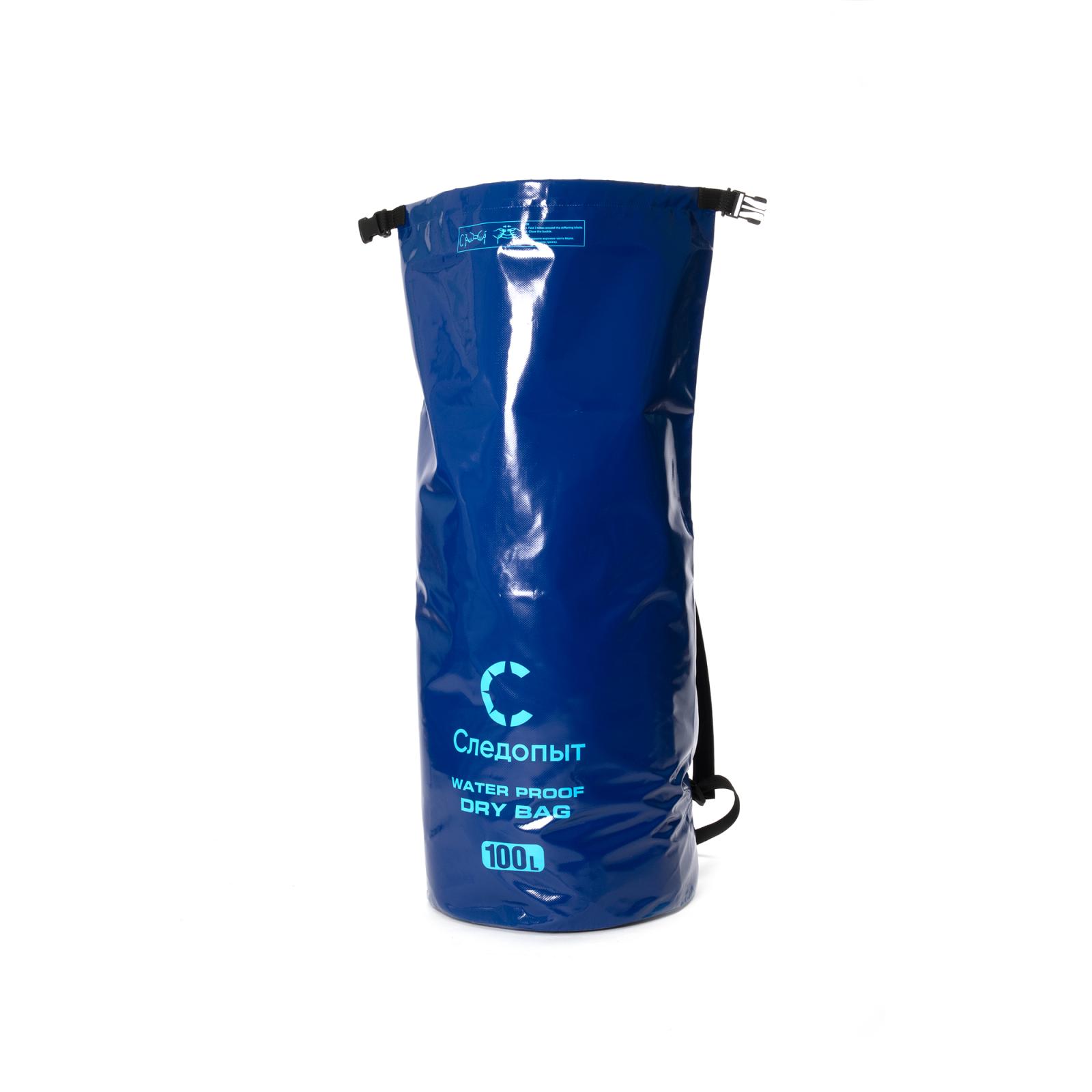 Гермомешок "СЛЕДОПЫТ - Dry Bag",с лямками,100 л,ПВХ,цв. синий - 3
