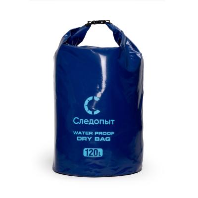 Гермомешок "СЛЕДОПЫТ - Dry Bag",с лямками, 120 л,ПВХ, цв. синий - 2