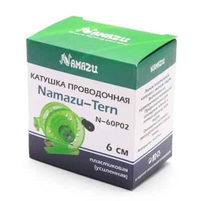 Катушка инерционная Namazu "Tern" пластиковая, р. 6 см, зеленая - 5