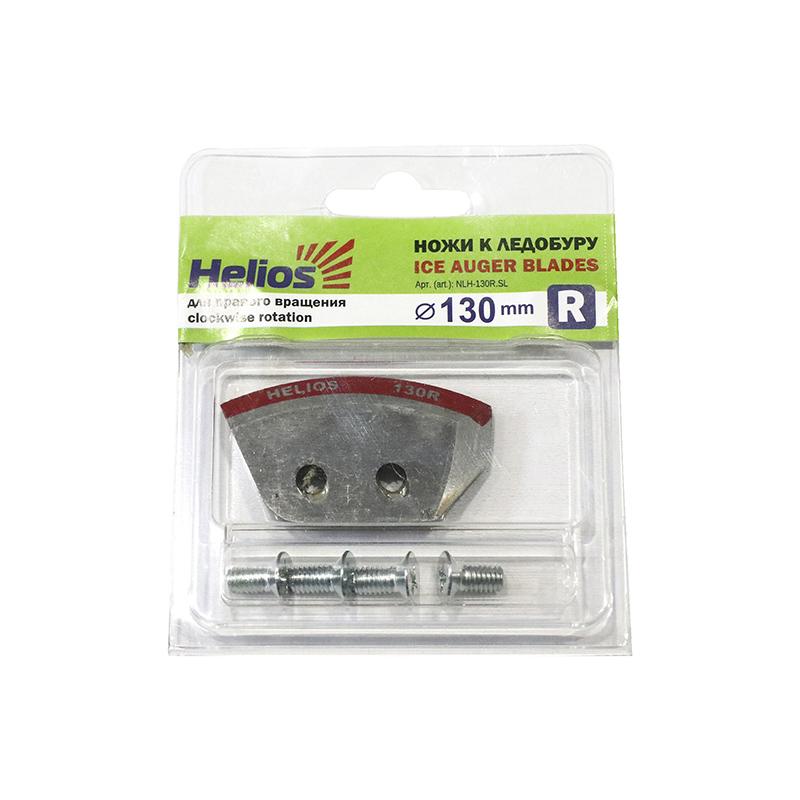 Ножи к ледобуру HELIOS 130(R) (полукруглые) (ТОНАР)