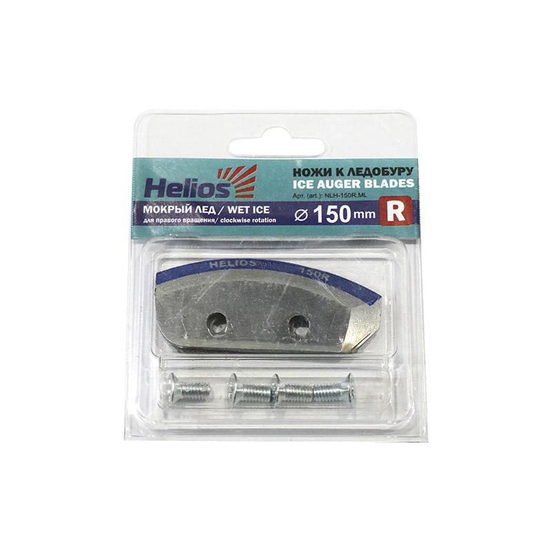 Ножи к ледобуру HELIOS 150(R) (полукруглые - мокрый лед) (ТОНАР)