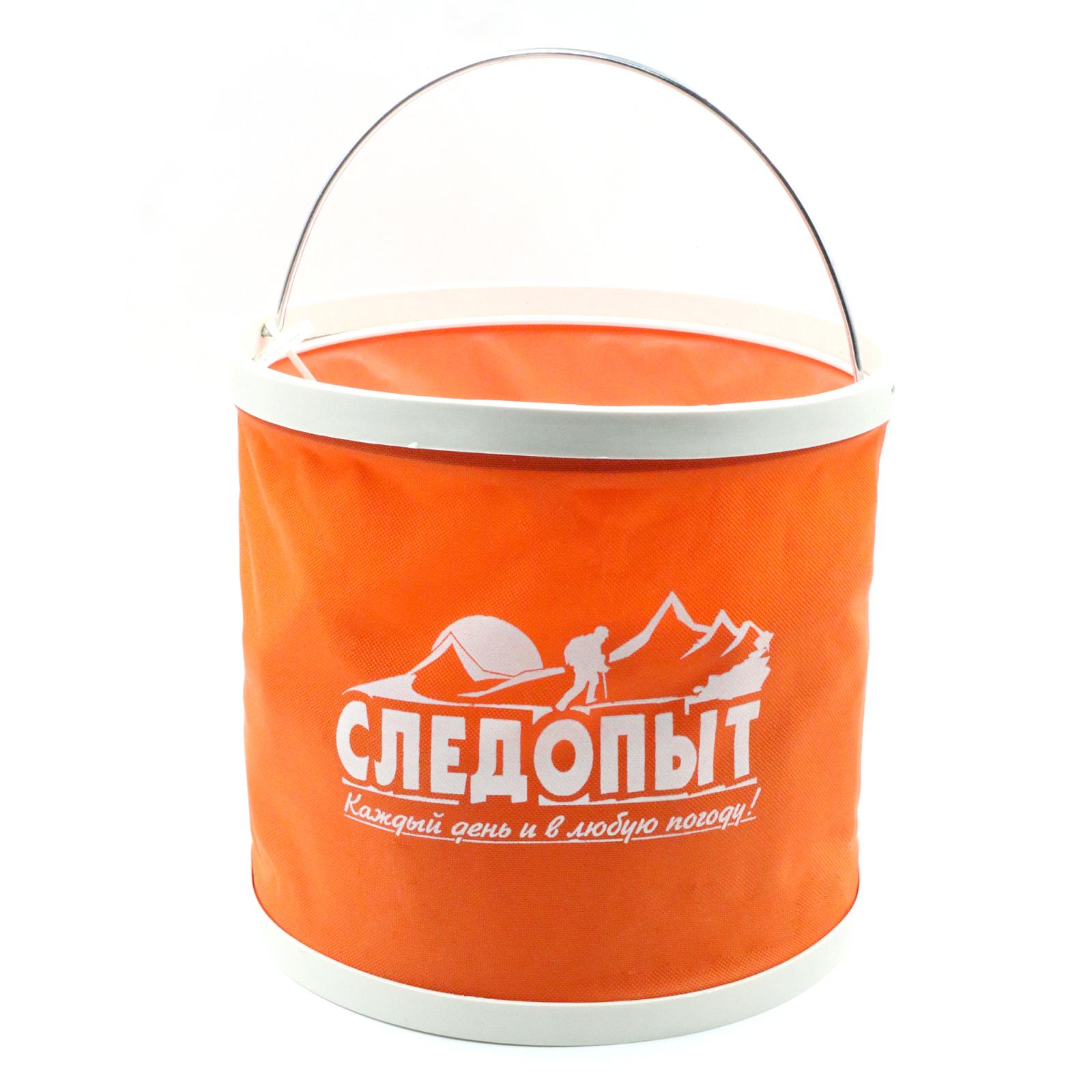 Ведро складное "СЛЕДОПЫТ", 9 л, оранж., без чехла