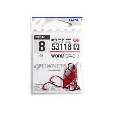 Крючок OWNER Worm SP-BH bloody red №8 7шт - 1