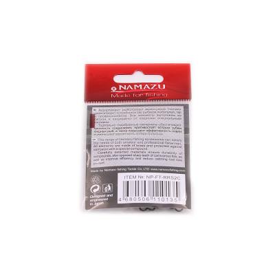 Вертлюг Namazu Pro ROLLING RIBBED SWIVEL, латунь, цв. Carbon, р. 2, test-43 кг (уп. 10 шт.) - 2