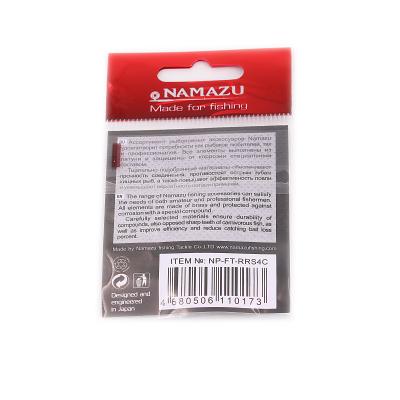 Вертлюг Namazu Pro ROLLING RIBBED SWIVEL, латунь, цв. Carbon, р. 4, test-29 кг (уп. 10 шт.) - 2