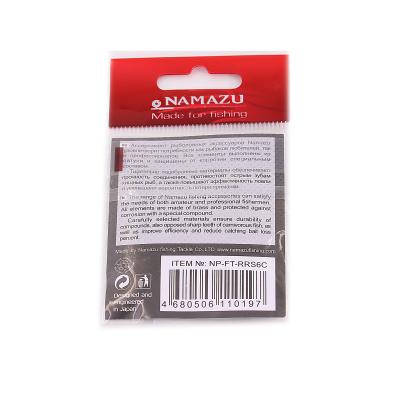 Вертлюг Namazu Pro ROLLING RIBBED SWIVEL, латунь, цв. Carbon, р. 6, test-19 кг (уп. 10 шт.) - 2