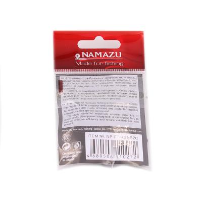 Вертлюг с застежкой Namazu Pro ROLLING RIBBED SWIVEL WITH NICE SNAP, цв. Carbon, р. 2, test-65 кг, к - 2