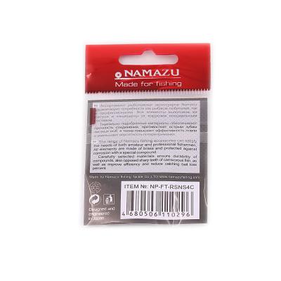 Вертлюг с застежкой Namazu Pro ROLLING RIBBED SWIVEL WITH NICE SNAP, цв. Carbon, р. 4, test-43 кг, к - 2