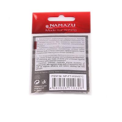 Вертлюг с застежкой Namazu Pro ROLLING RIBBED SWIVEL WITH NICE SNAP, цв. Carbon, р. 7, test-23 кг, к - 2