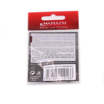 Вертлюг Namazu Pro ROLLING RIBBED SWIVEL, латунь, цв. Carbon, р. 4/0, test-125 кг (уп. 5 шт.) - 2