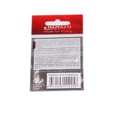 Вертлюг с застежкой Namazu Pro ROLLING RIBBED SWIVEL WITH NICE SNAP, цв. Carbon, р. 14, test-4 кг, к - 2