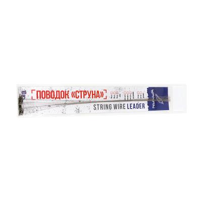 Поводок струна с вертлюгом YAMAN, d-0,33 мм, L-30 см, test- 12 кг (10 шт.) - 3