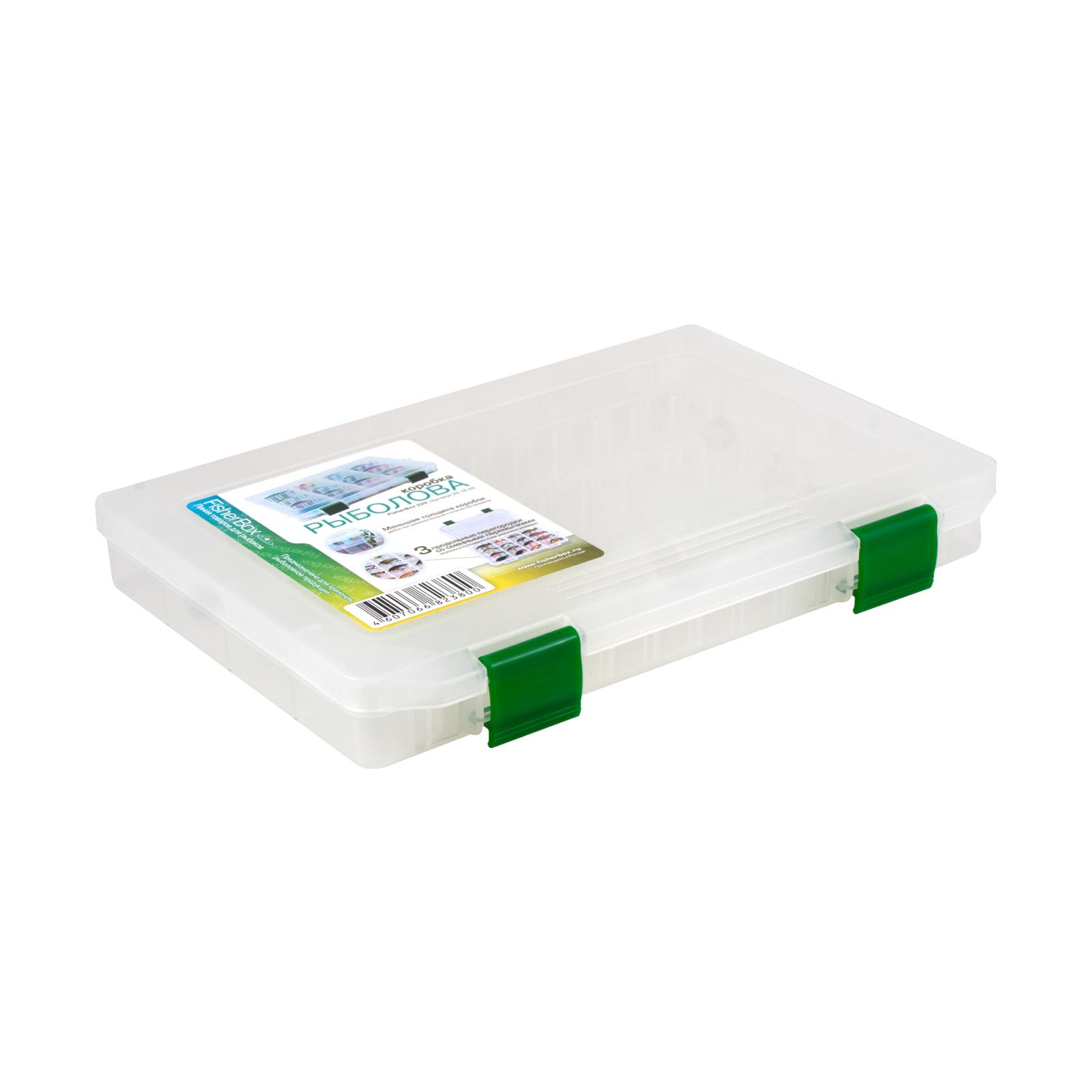 Коробка FisherBox 220 для приманок (220*160*20мм) - 1