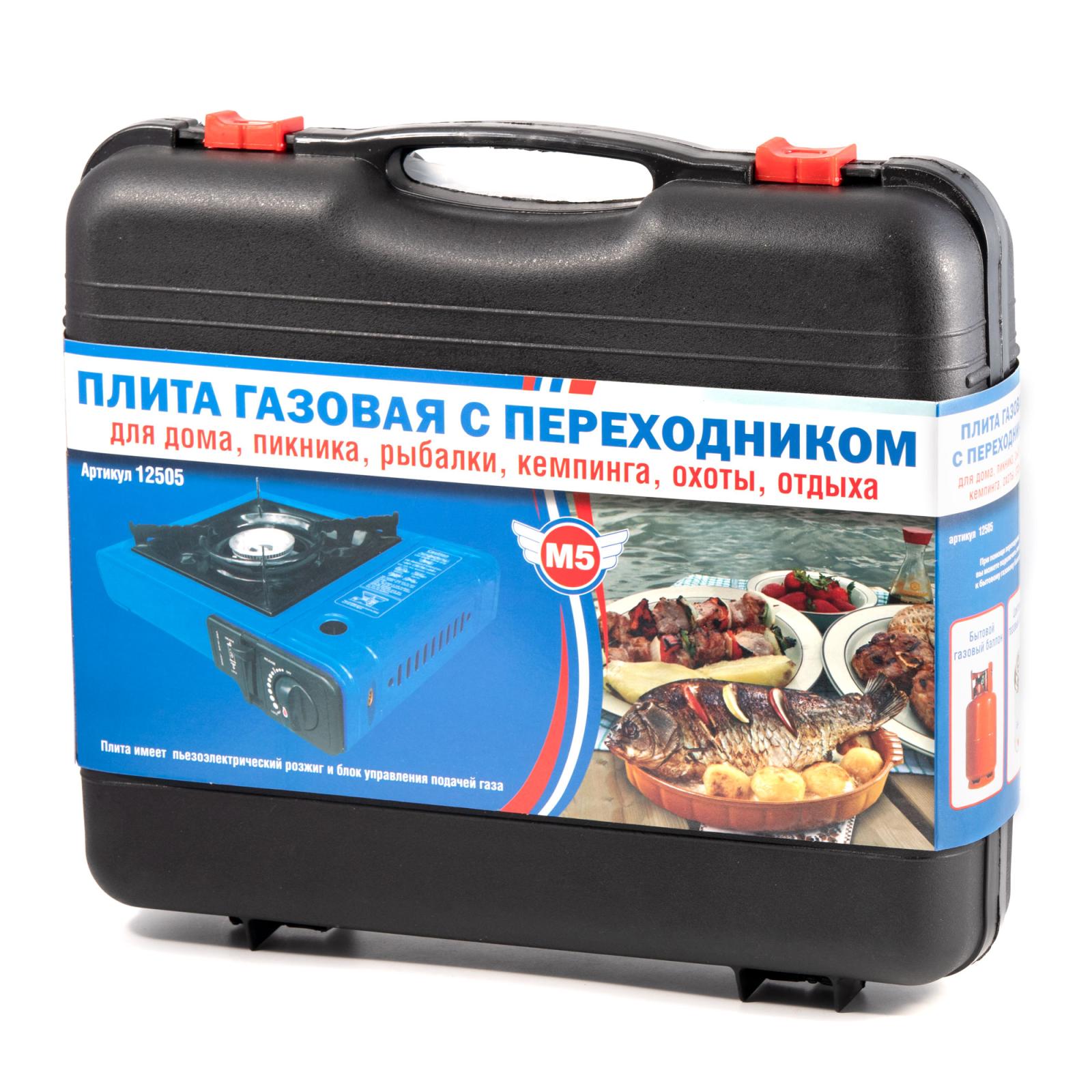 Плита наст. газовая М5 - 7