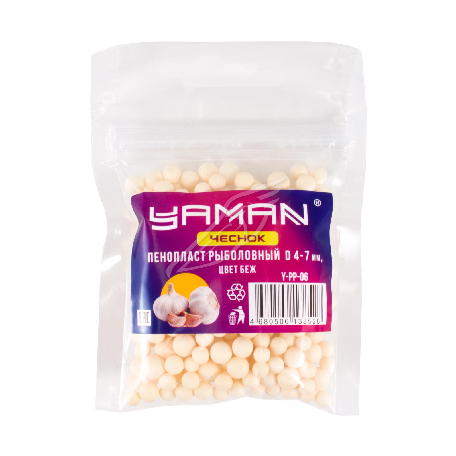 Пенопласт рыболовный Yaman Чеснок, d 4-7 мм, цв. бежевый (уп. 250 шт)