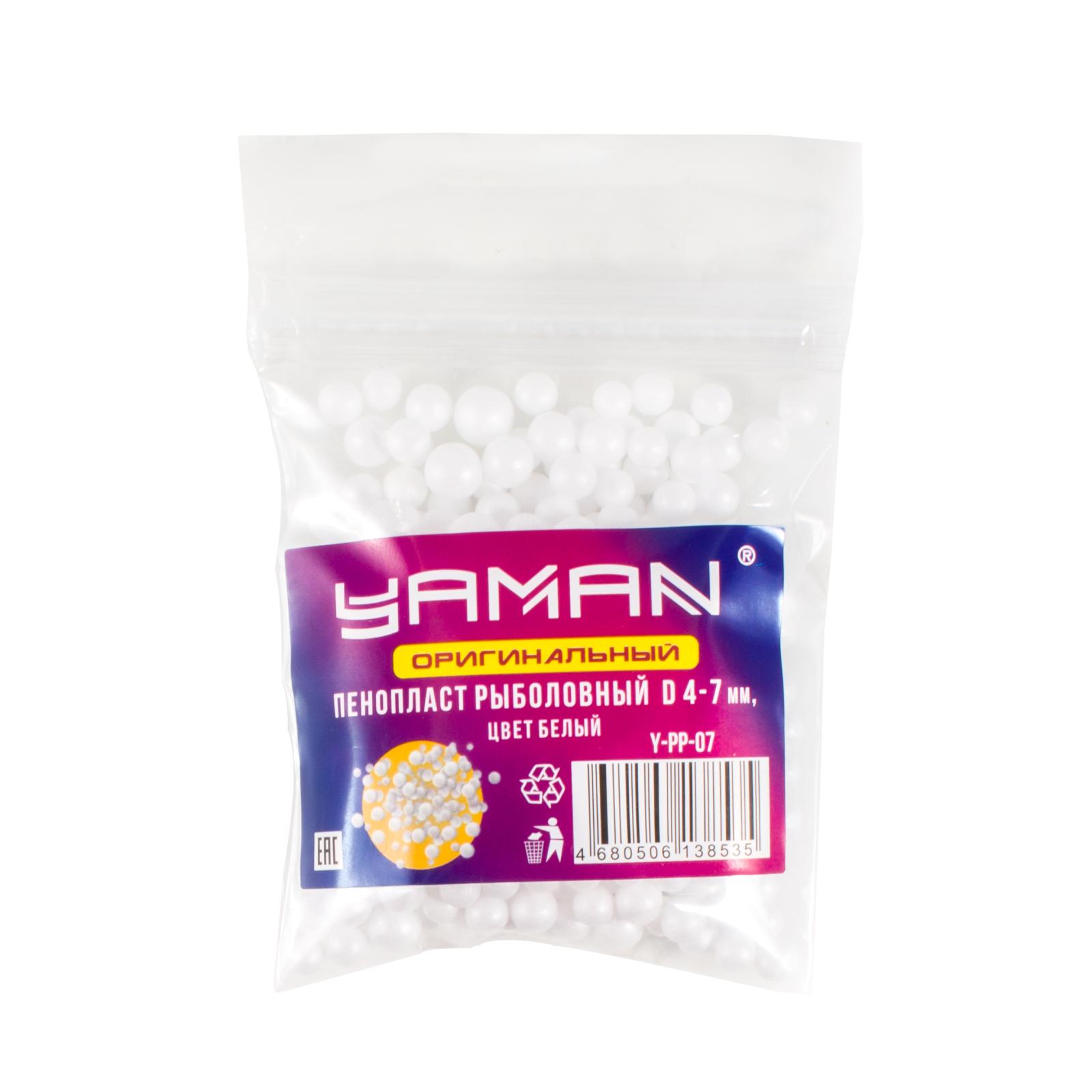 Пенопласт рыболовный Yaman, d 4-7 мм, цв. белый (уп. 250 шт)