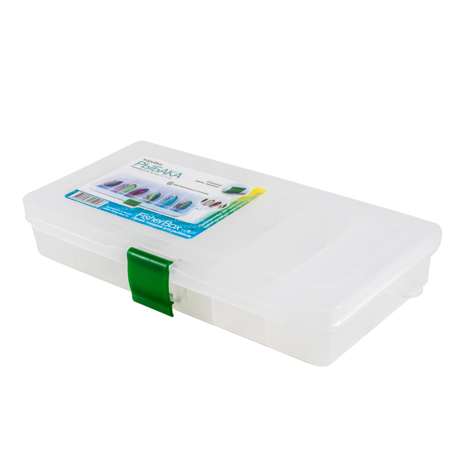 Коробка FisherBox 216 для приманок (220*120*30мм) - 3