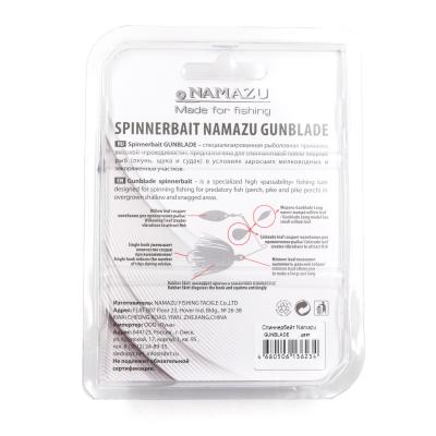 Спиннербейт Namazu GUNBLADE Long 25 г, цвет 2 - 3