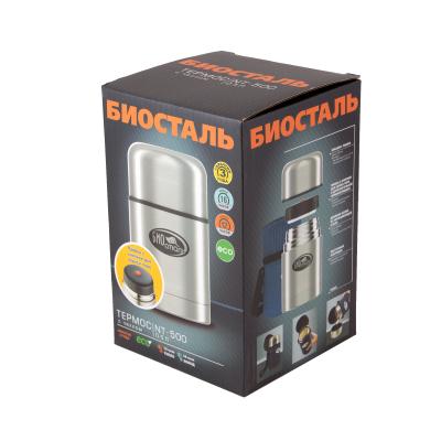 Термос для еды "Биосталь", 0,5 л, в чехле - 1