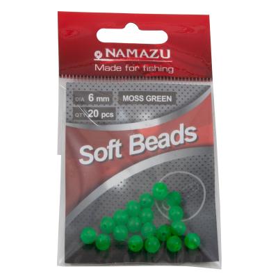 Бусина фидерная Namazu Soft Beads, PVC, d-6 мм, круглая, цв. темно-зеленый (20 шт.) - 2
