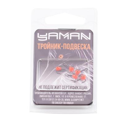 Крючок-тройник ЯМАН с каплей и глазком, размер 18 (INT), цв. ФК (5 шт.) - 5