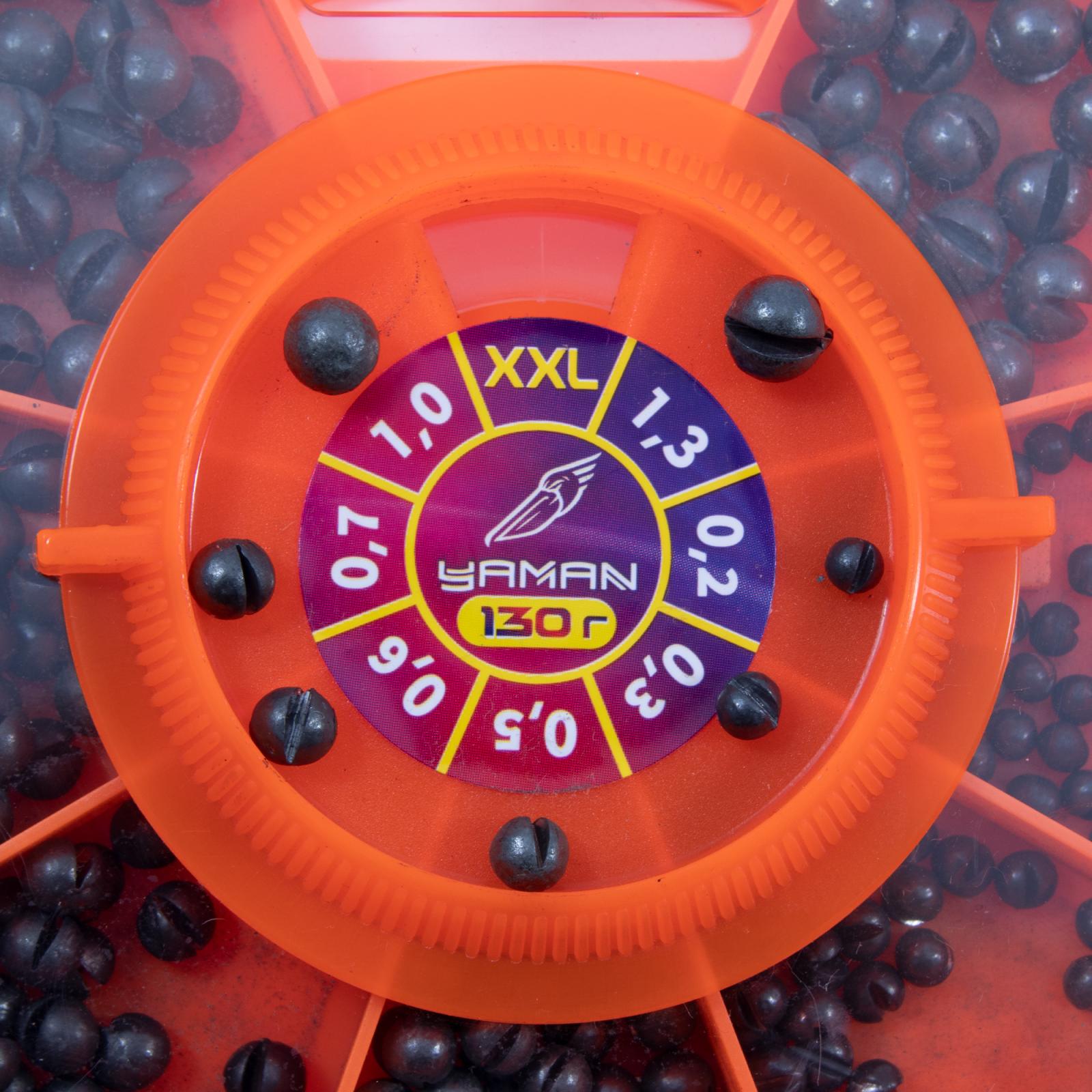 Набор грузил "ЯМАН" "2XL" 130 г, 0,2-1,3 г - 3