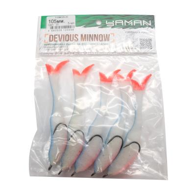 Поролоновая рыбка YAMAN Devious Minnow на двойнике, р. 105 мм, цвет 22 UV (5 шт.) - 4