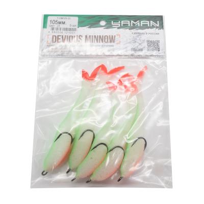 Поролоновая рыбка YAMAN Devious Minnow на двойнике, р. 105 мм, цвет 23 UV (5 шт.) - 5