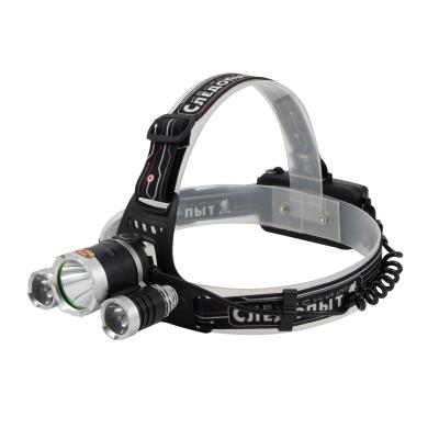Фонарь налобный "Сибирский Следопыт -Fisher", 1LED WARM + 2 LED UV ,аккум.2x2200mAh - 1