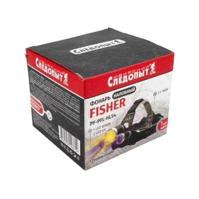 Фонарь налобный "Сибирский Следопыт -Fisher", 1LED WARM + 2 LED UV ,аккум.2x2200mAh - 5