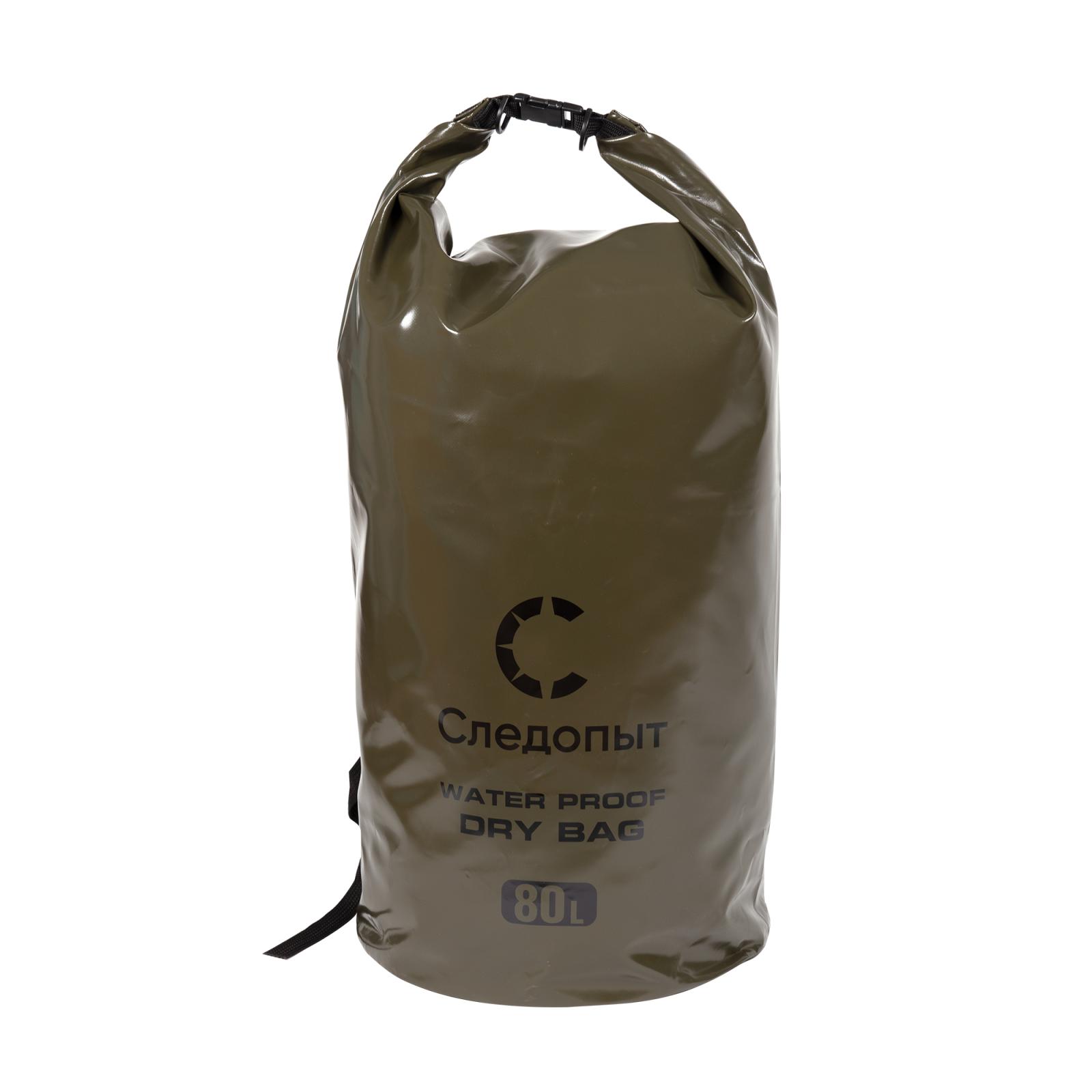 Гермомешок "СЛЕДОПЫТ - Dry Bag",с лямками, 80 л,ПВХ, цв. хаки - 1