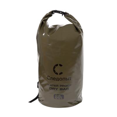 Гермомешок "СЛЕДОПЫТ - Dry Bag",с лямками, 80 л,ПВХ, цв. хаки - 1