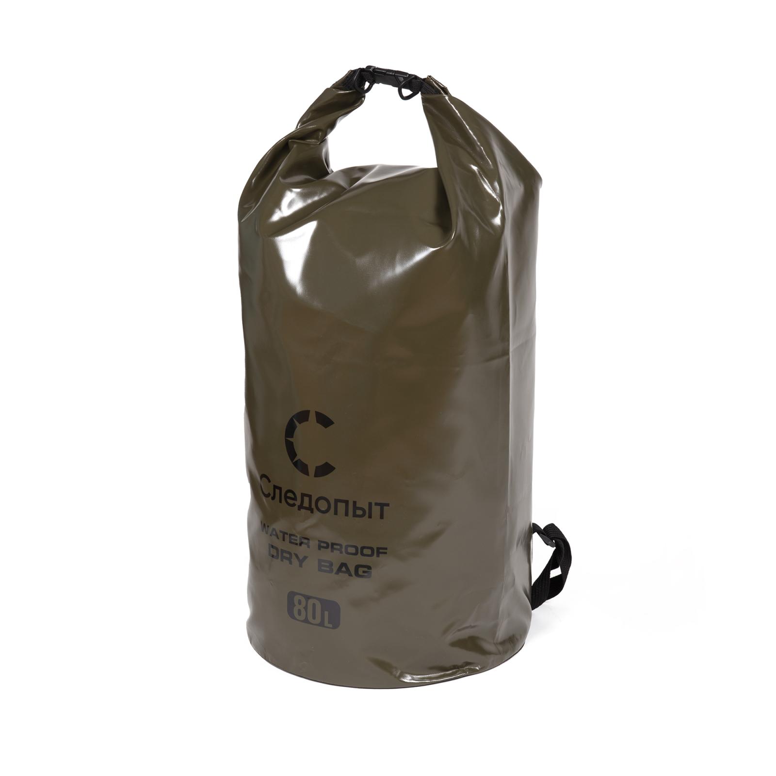Гермомешок "СЛЕДОПЫТ - Dry Bag",с лямками, 80 л,ПВХ, цв. хаки - 2