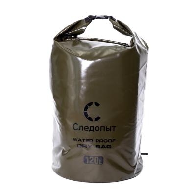 Гермомешок "СЛЕДОПЫТ - Dry Bag",с лямками, 120 л,ПВХ, цв. хаки - 2