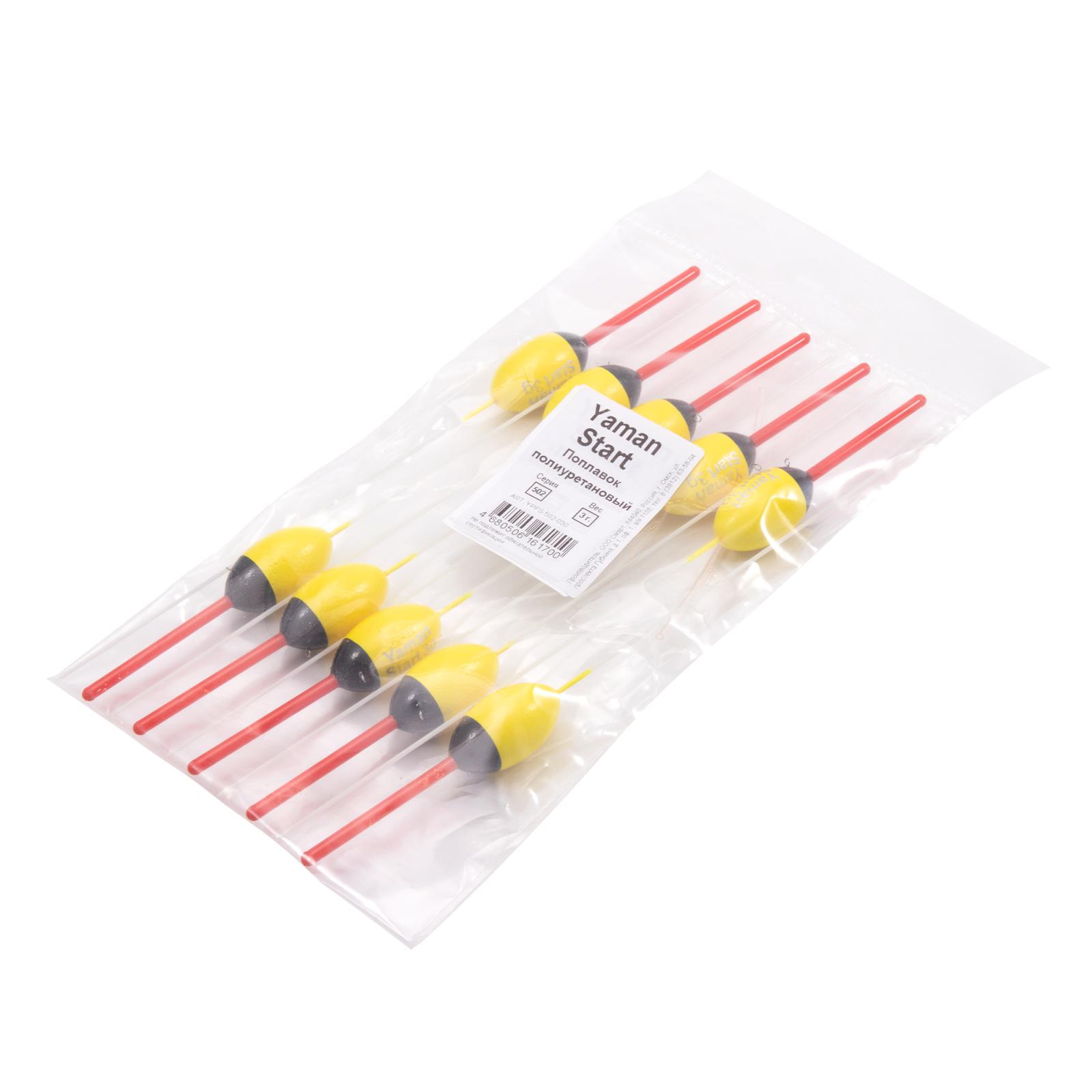 Поплавок Yaman Start из полиуретана 502-030 3 г (уп. 10 шт.) - 5