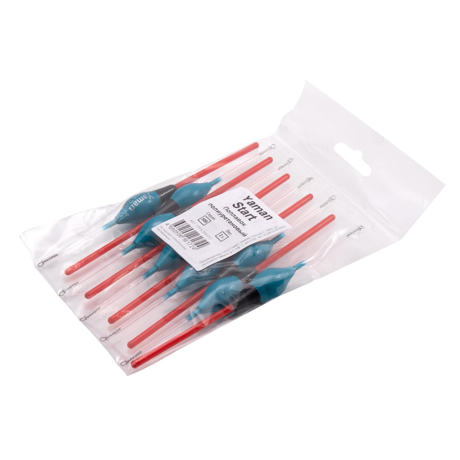 Поплавок Yaman Start из полиуретана 509-020 2 г (уп. 10 шт.) - 5