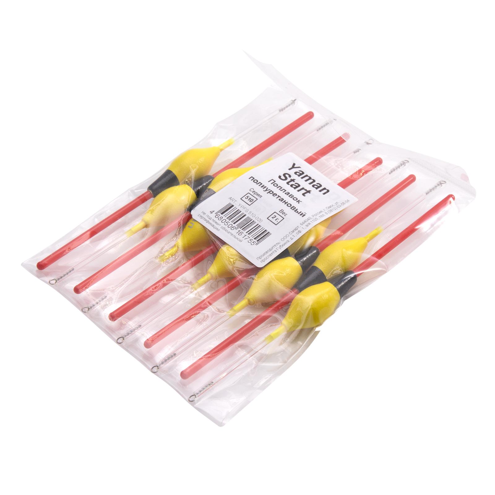 Поплавок Yaman Start из полиуретана 510-020 2 г (уп. 10 шт.) - 5