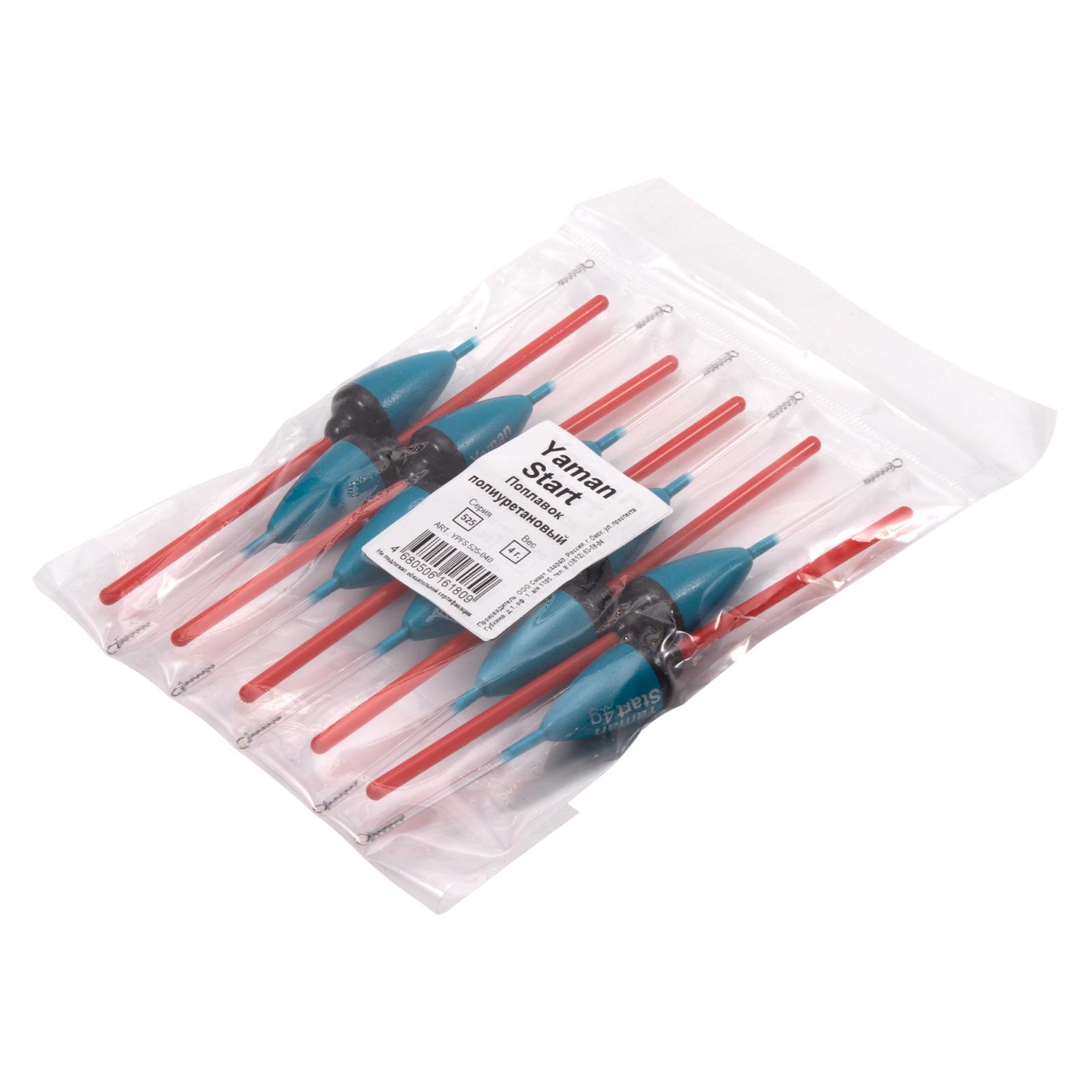 Поплавок Yaman Start из полиуретана 525-040 4 г (уп. 10 шт.) - 5