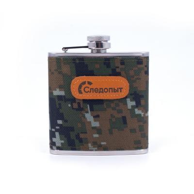 Фляжка "СЛЕДОПЫТ", в оплетке из oxford camo pixel, 180 мл - 2