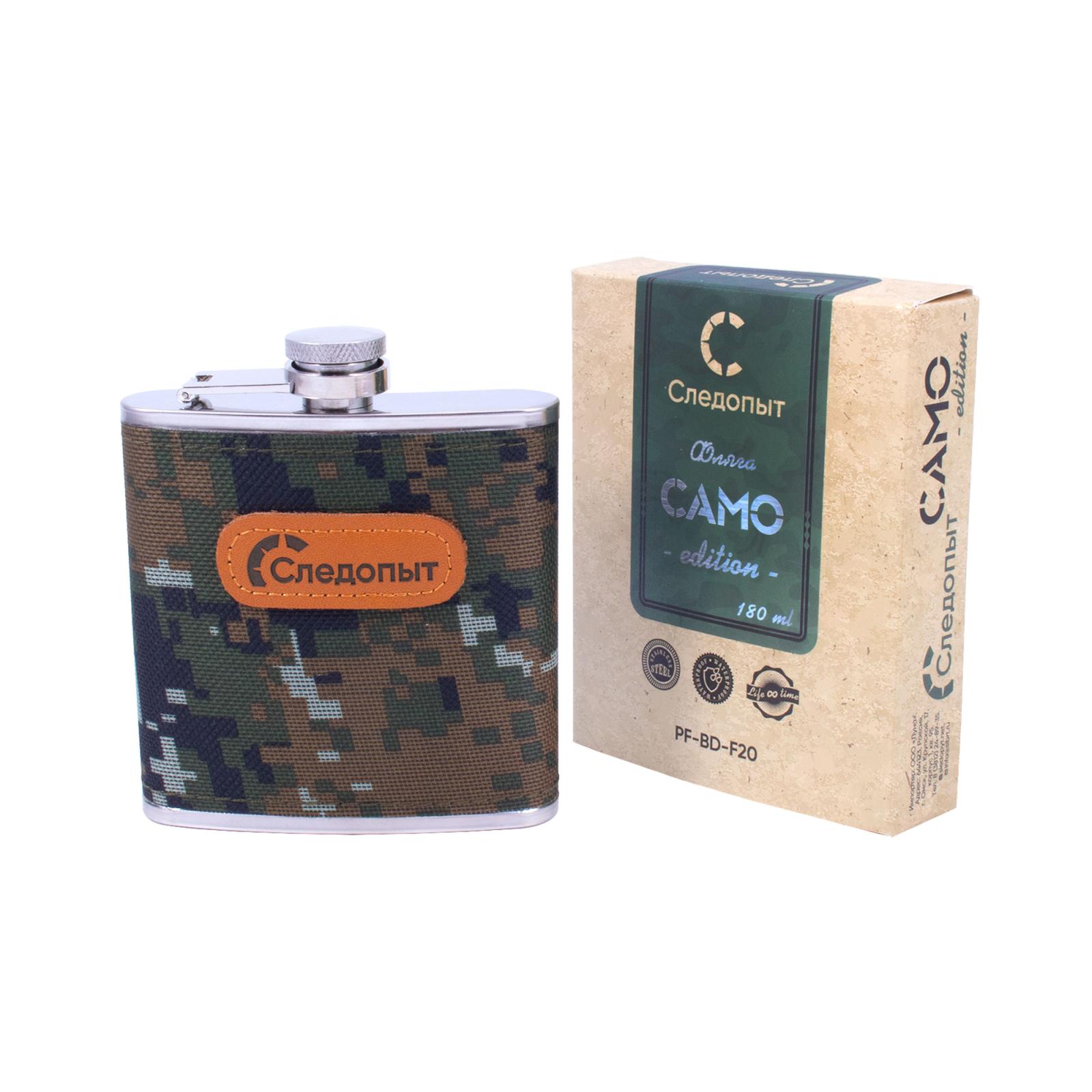 Фляжка "СЛЕДОПЫТ", в оплетке из oxford camo pixel, 180 мл - 5