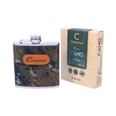 Фляжка "СЛЕДОПЫТ", в оплетке из oxford camo pixel, 180 мл - 5