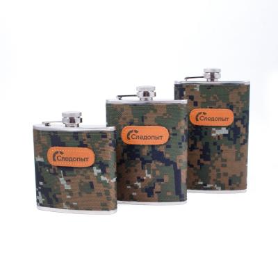 Фляжка "СЛЕДОПЫТ", в оплетке из oxford camo pixel, 180 мл - 6